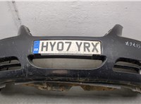  Защита моторного отсека (картера ДВС) Chrysler Voyager 2000-2007 11485393 #1