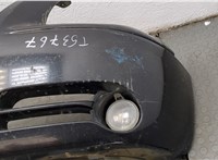  Защита моторного отсека (картера ДВС) Chrysler Voyager 2000-2007 11485393 #2