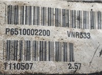  Редуктор моста Volvo XC70 2002-2007 20569425 #5
