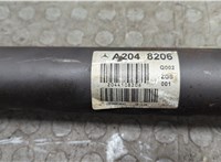 A2044108206 Кардан Mercedes C W204 2006-2015 20569467 #4
