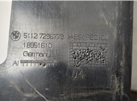 7296779 Усилитель бампера BMW i3 2013-2022 20569578 #3