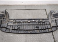  Защита моторного отсека (картера ДВС) Citroen C4 Picasso 2013-2018 20569600 #2