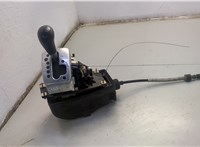 8E1713105 Кулиса КПП Audi A4 (B6) 2000-2006 20569639 #1