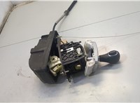 8E1713105 Кулиса КПП Audi A4 (B6) 2000-2006 20569639 #3