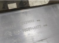 9808946877 Клык бампера Peugeot Expert 2016-2025 20569775 #6