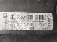 1515081, 8V4113L021AA Форсунка омывателя фар Ford Kuga 2008-2012 11485527 #2