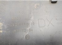  Пластик кузовной Peugeot Boxer 2014-2025 20569819 #4
