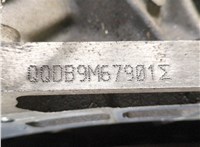  Форсунка топливная Ford Focus 2 2008-2011 11485557 #8