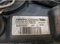 30784256 Фара (передняя) Volvo V70 2001-2008 20569922 #11