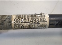  Полуось (приводной вал, шрус) Peugeot 308 2013-2021 20569934 #2