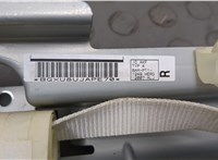  Подушка безопасности боковая (шторка) Mitsubishi Outlander XL 2006-2012 20569950 #2