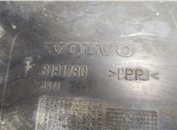 8191780 Защита арок (подкрылок) Volvo FM 2001-2013 20570035 #3