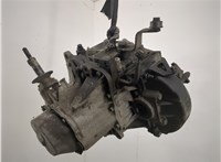  Кронштейн КПП Peugeot 406 1999-2004 11485587 #4