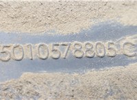 5010578805 Крыло кабины Volvo FE 20570122 #3