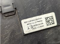 8266205301 Блок предохранителей Toyota Avensis 3 2008-2018 20570206 #3