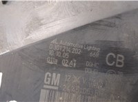  Фара (передняя) Opel Zafira B 2005-2014 20570294 #12