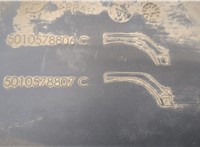 20744034, 5010578430 Крыло кабины Volvo FE 20570305 #5