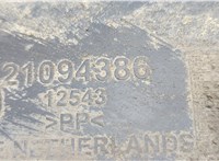 21094386 Крыло задней оси Renault T 2013-2022 20570409 #3