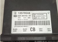 13578644, 5DK009703 Блок управления бесключевого доступа Opel Ampera 2011-2015 20570506 #2
