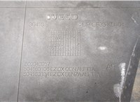 504299444 Подножка Iveco EuroCargo 3 2015-2025 20570547 #4