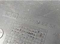 504299045 Подножка Iveco EuroCargo 3 2015-2025 20570564 #4