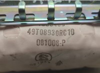 77850TL0E81 Подушка безопасности переднего пассажира Honda Accord 8 2008-2015 20570801 #2