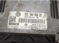 03C906056BS, 0261S02143 Блок управления двигателем Skoda Octavia (A5) 2004-2013 20570854 #2