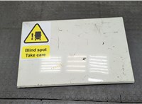 1311495 Крышка инструментального ящика DAF XF 106 2013-2021 20570856 #1