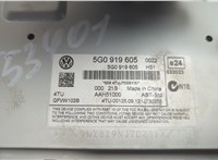  Магнитола Volkswagen Golf 7 2012-2020 20570877 #6