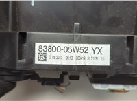 8380005W52 Щиток приборов (приборная панель) Toyota Avensis 3 2008-2018 20570978 #5