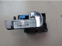 80670EB32B Ручка двери салона Nissan Pathfinder 2004-2014 20571023 #2
