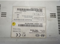  Магнитола KIA Ceed 2012-2018 20571033 #4