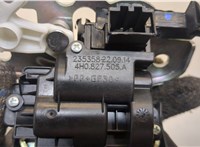 4H0827505A Замок багажника Audi A6 (C7) 2011-2018 20571044 #3