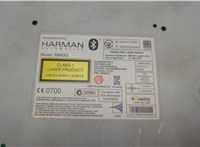 8R2035666H Магнитола Audi A4 (B8) 2007-2015 20571224 #2