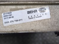 8mk376758011 Радиатор охлаждения двигателя Iveco EuroCargo 3 2015-2025 20571337 #3