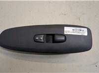 254113TA1A Кнопка стеклоподъемника (блок кнопок) Nissan Pathfinder 2012-2020 20571343 #1