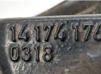 1440501 Суппорт DAF LF 2001-2013 20571348 #4