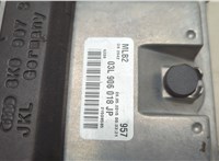  Блок управления двигателем Audi A4 (B8) 2007-2015 20571361 #2