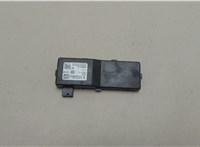 13503204 Блок управления центральным замком Opel Ampera 2011-2015 20571442 #1