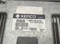  Блок управления двигателем KIA Ceed 2012-2018 20571657 #2
