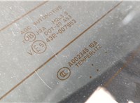 8341A132 Подсветка номера Mitsubishi ASX 2010-2020 11486279 #7