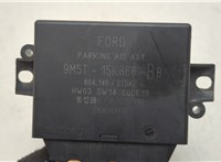 9M5T15K866BB Блок управления парктрониками Ford Kuga 2008-2012 20571693 #4