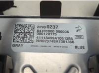  Блок управления двигателем Opel Ampera 2011-2015 20571722 #2