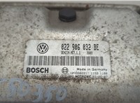 022906032BE, 0261207565 Блок управления двигателем Volkswagen Touareg 2002-2007 20571729 #2