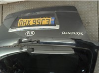 812303E001 Замок багажника KIA Sorento BL 2002-2011 11486323 #2