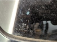 812303E001 Замок багажника KIA Sorento BL 2002-2011 11486323 #17