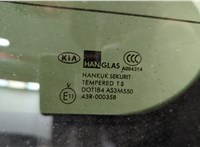 812303E001 Замок багажника KIA Sorento BL 2002-2011 11486323 #18