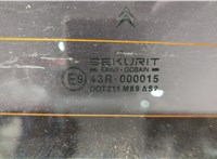  Обшивка крышки (двери) багажника Citroen Xsara-Picasso 1999-2012 11486338 #4