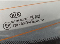  Крышка (дверь) багажника KIA Optima 4 2012-2020 20571818 #4