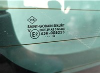  Обшивка крышки (двери) багажника Renault Espace 4 2002-2014 11486684 #3
